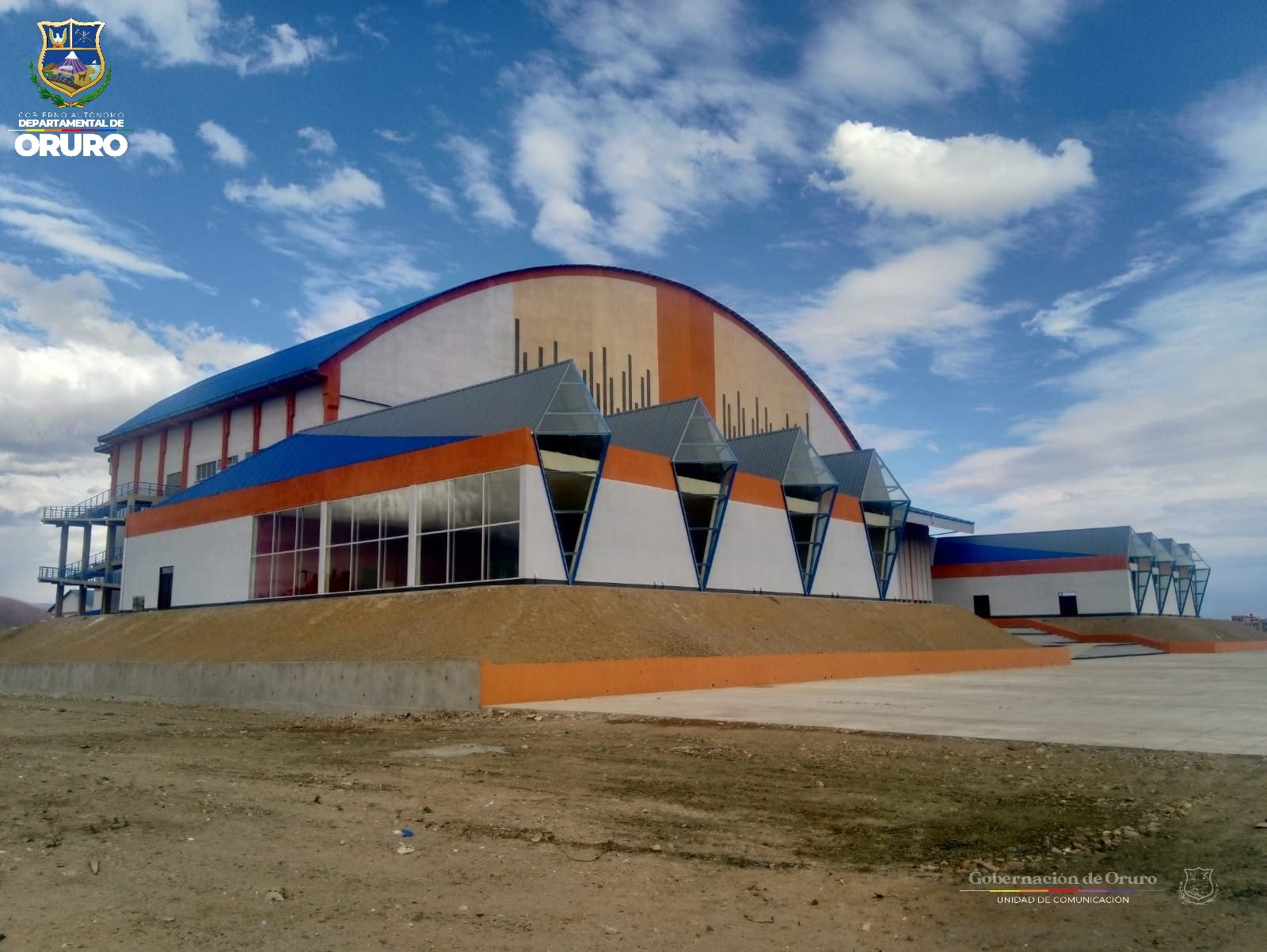 Teatro Internacional de Oruro.