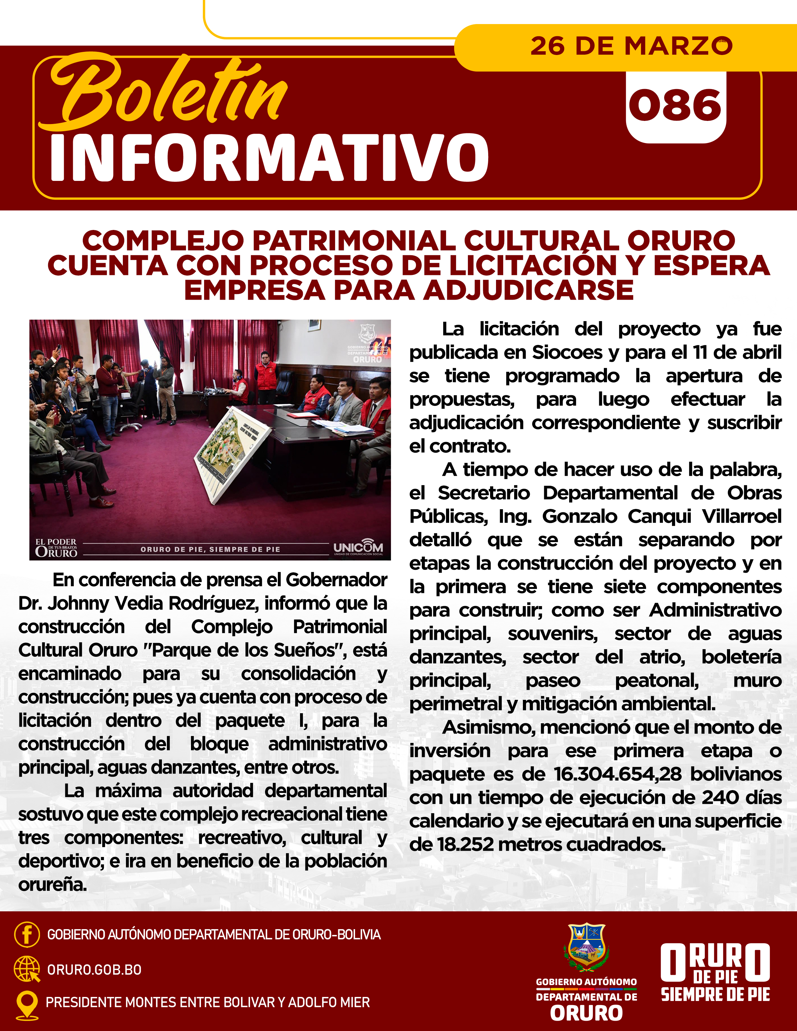 Complejo Patrimonial Cultural Oruro cuenta con proceso de licitación y espera empresa para adjudicarse