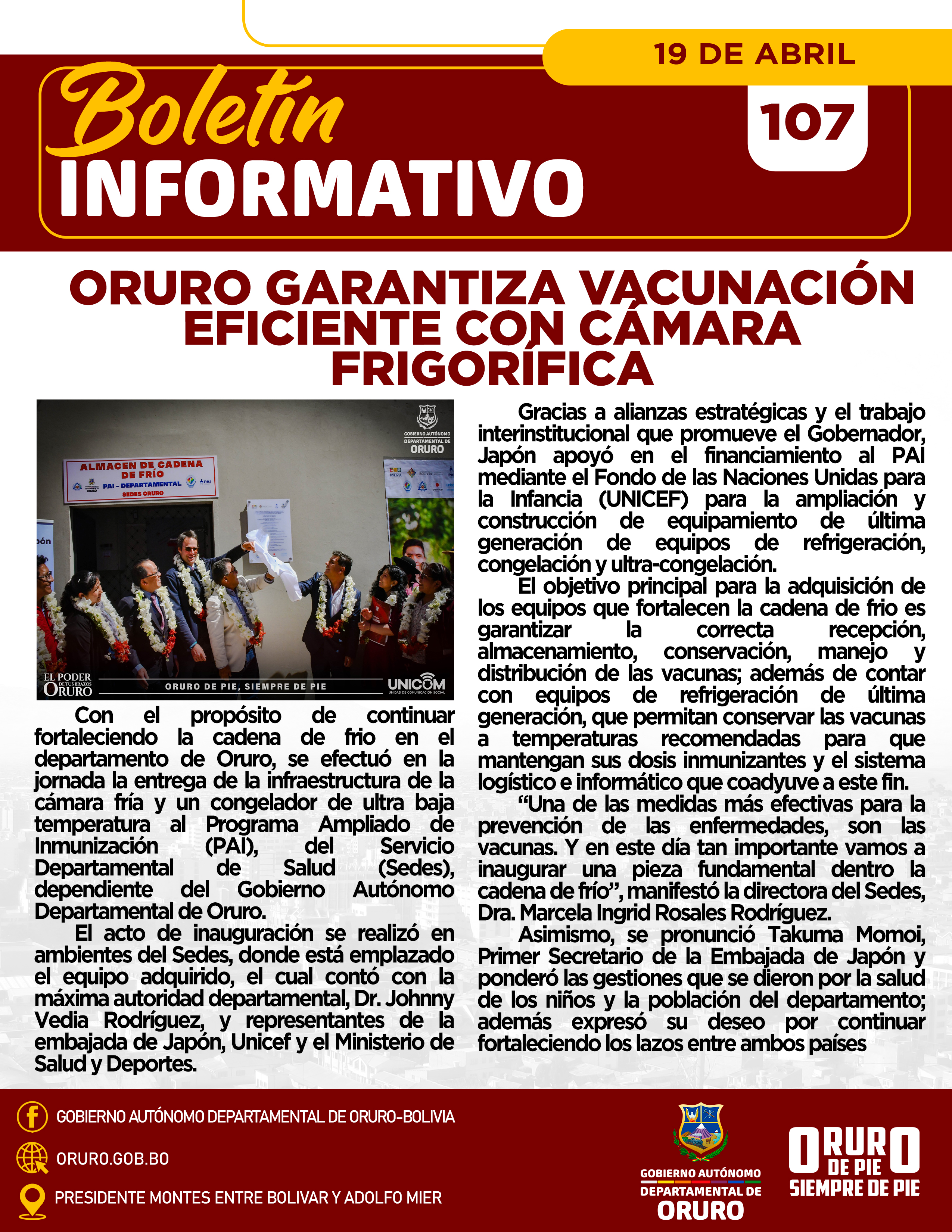 Oruro garantiza vacunación eficiente con cámara frigorífica